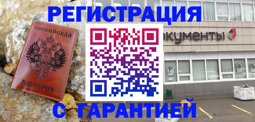 форма 3 в Соликамске